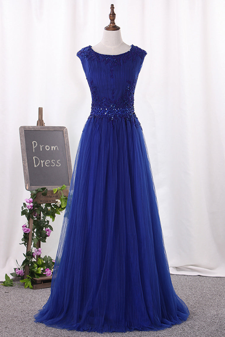 2024 A Line Scoop Tulle With Beading Prom Dresses Floor Length