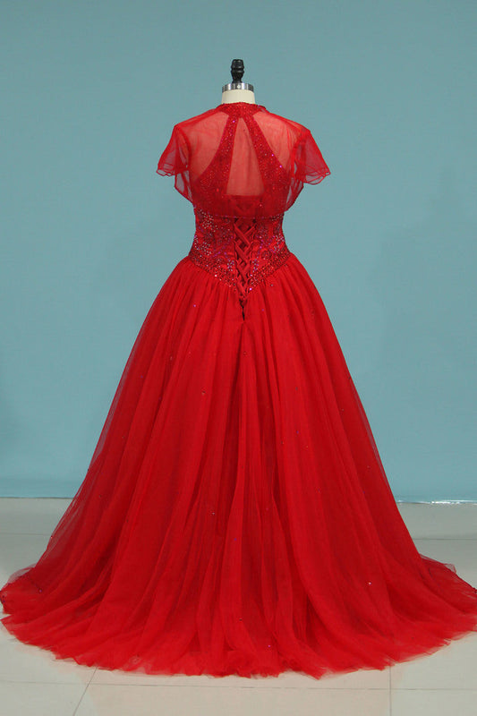 Quinceanera Dresses