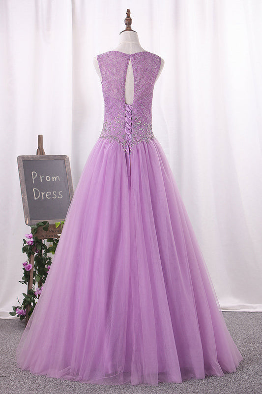 Quinceanera Dresses